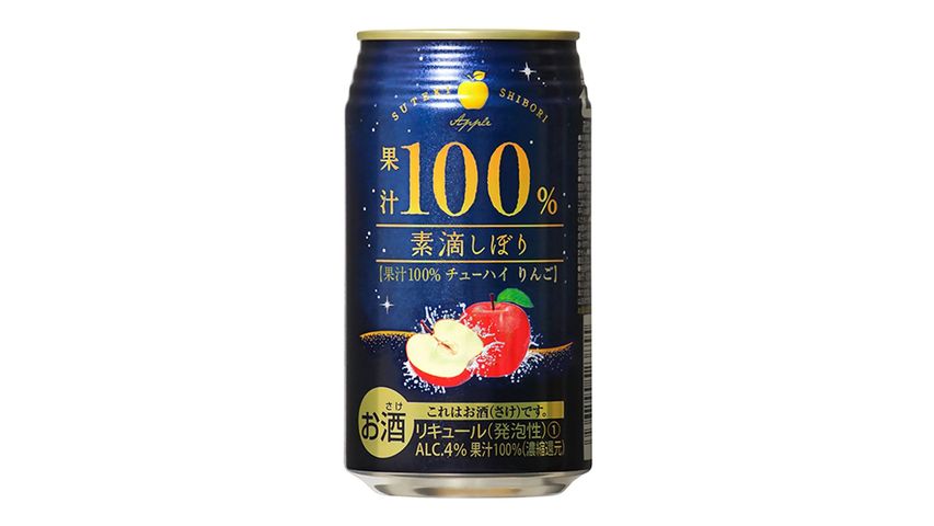 Suteki Shibori - Suteki Shibori 100% Apple Juice Chu-Hi Alc. 4% 350ml  [Parallel Import] delivery in Hong Kong | foodpanda