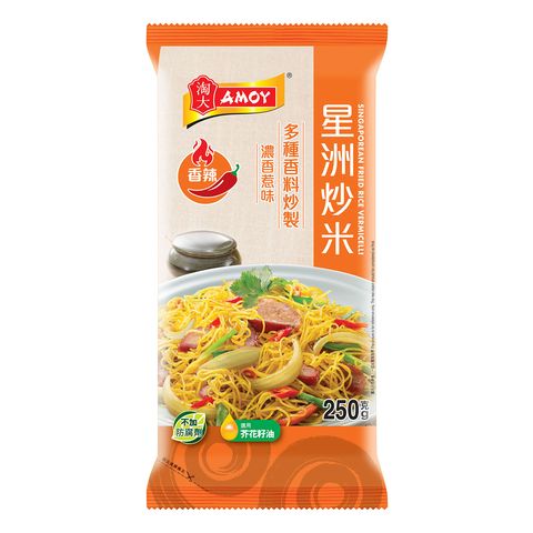 Amoy Singaporean Fried Rice Vermicelli 250g delivery in Hong Kong ...