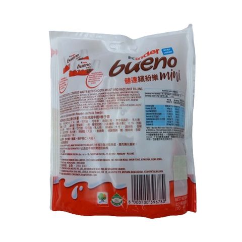 Buy Kinder Bueno Mini 18pcs 97.2g from pandamart (Sai Ying Pun) online in