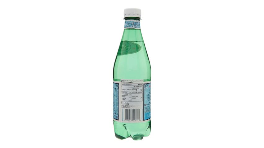 San Pellegrino - Sparkling Mineral Water 500ml [Parallel Import ...