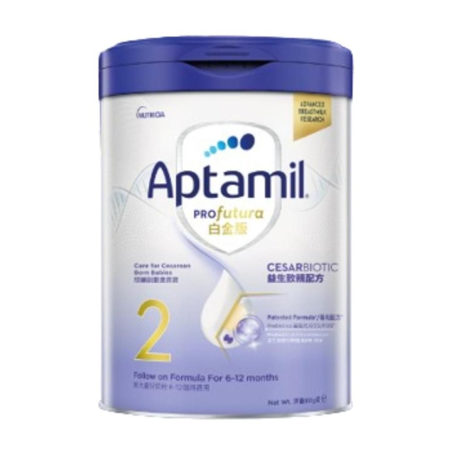 ミルク Aptamil Pro Futura 2 900g Aptamil Profutura Stage 2 900g delivery in Hong Kong | foodpanda