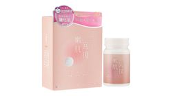 Yutakana Seikatsu Glycation Free X Skin Rebound 60 Tablets (110062403001)