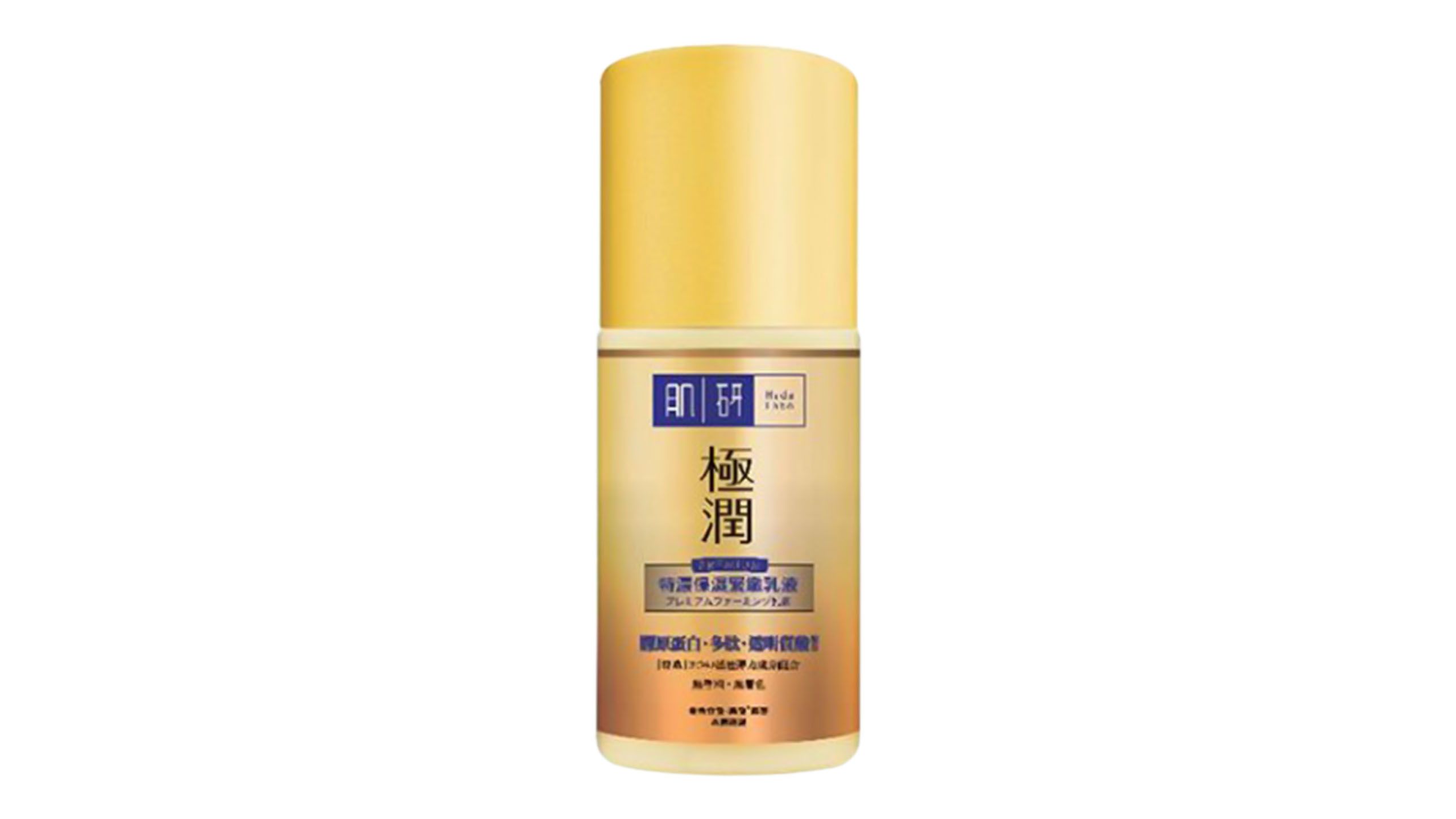 クレジェンテ♡Lotion、Cream 10セット20本➕ルシルヴェール２箱４個 s-l500.jpg