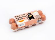 Kumamoto Eggs (Brown)10P 10175472