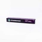 Starbucks By Nespresso Caffe Verona 8981