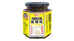 老陳皮冰糖燉檸檬 540公克