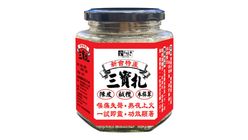 三寶扎 330公克