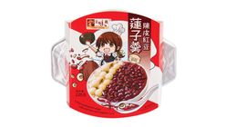 陳皮紅豆蓮子羹 225公克