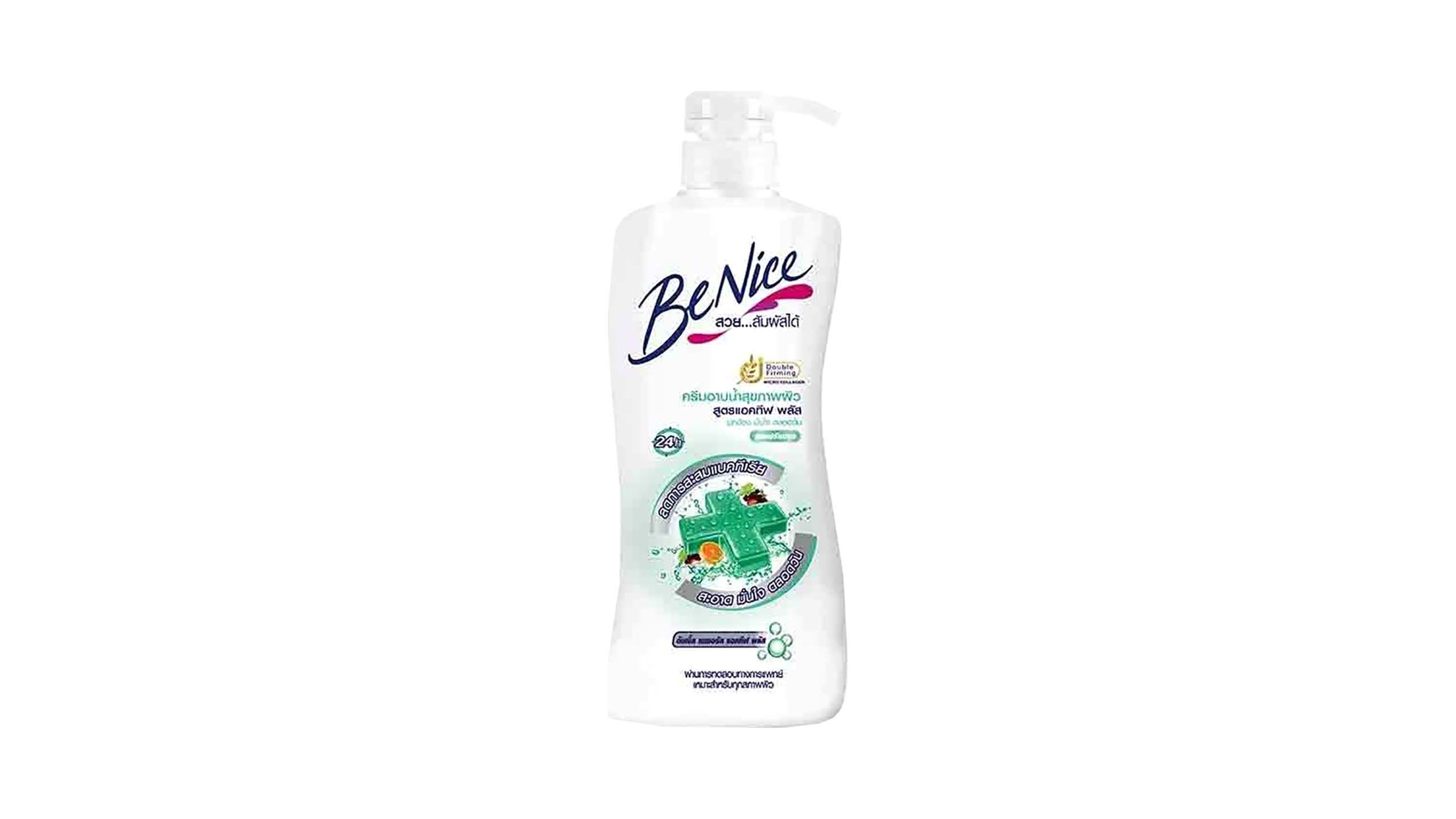 Order Body Wash products from SOKXAY (Dongkhamxang) in
