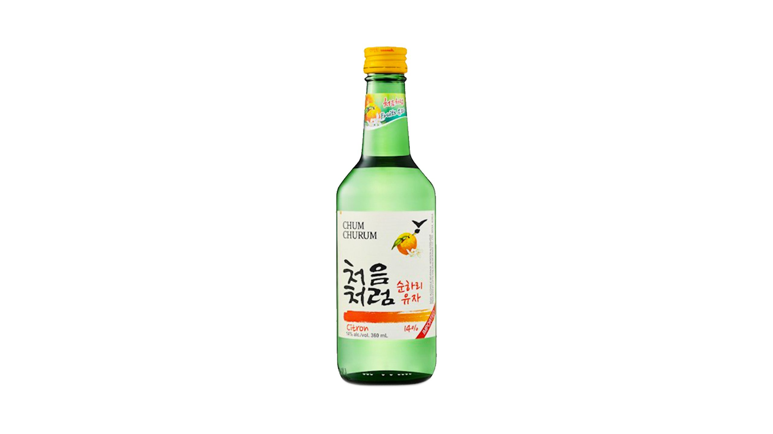 Order Spirits products from Sky Mart (Dongpalap) in