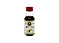 Star Brand Artificial Vanilla Flavor | 25 ml