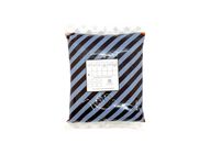 NSL Red Bean Paste | 1 kg