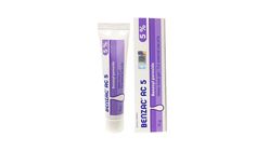 Benzac AC Gel 5% 15g