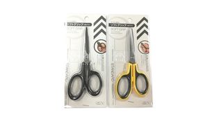 DAISO - Clear Handle Scissors 17.5cm