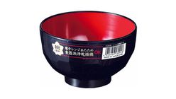 Daiso Black Soup Rice Bowl 1pc