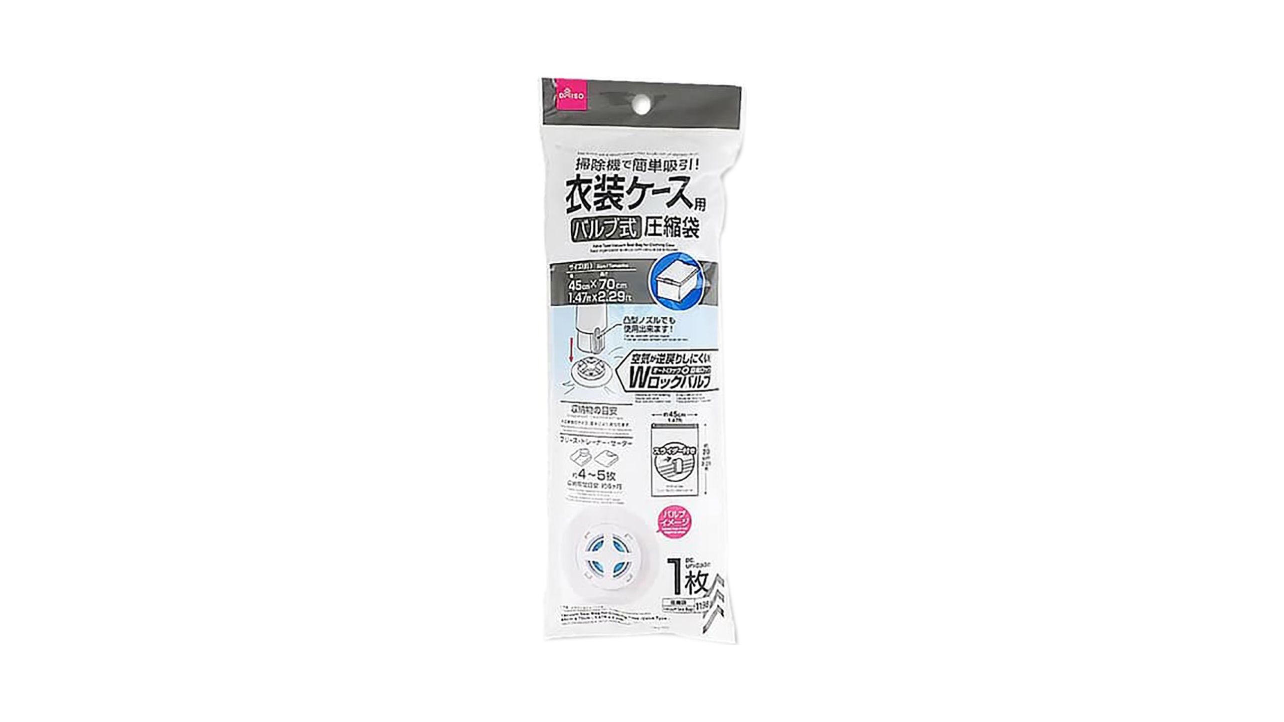 Vacuum bag cheap daiso malaysia