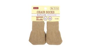 Order Home Decoration products from DAISO (AEON Tebrau City) in