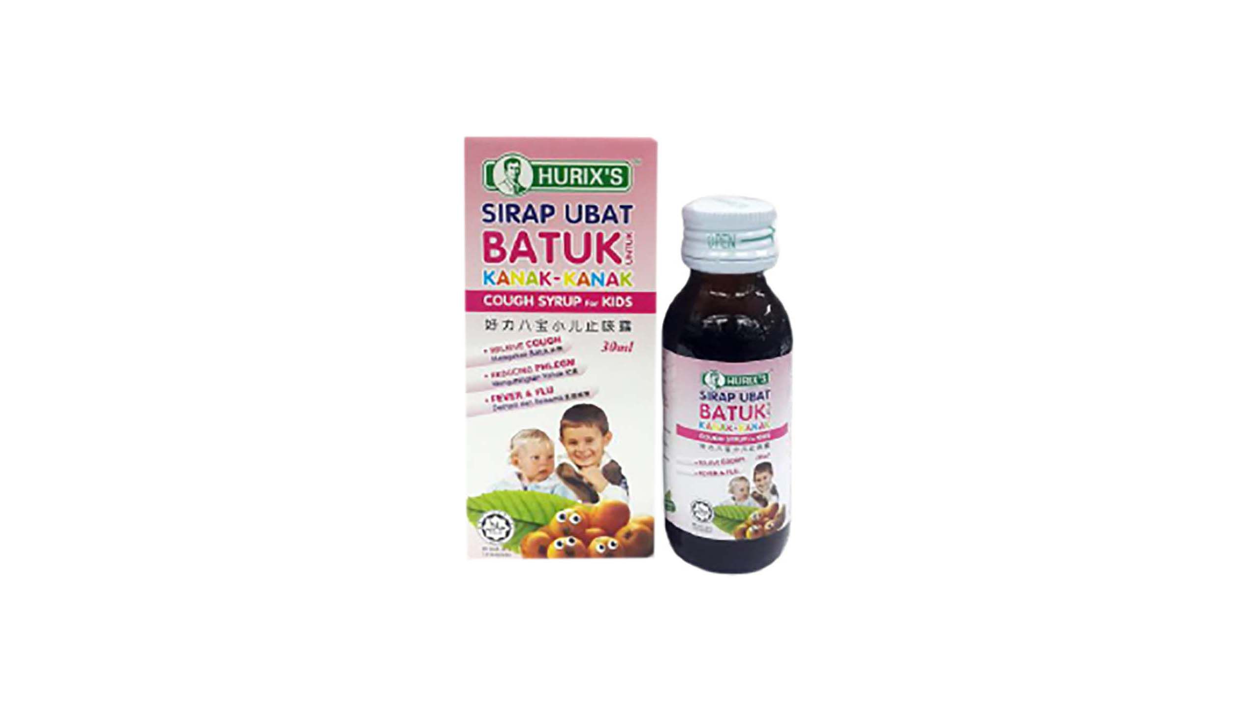 Hurix's sirap ubat batuk kanak 30ml (9555060602790)
