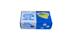 Wellmex Atomic Enema 2 x 20ml