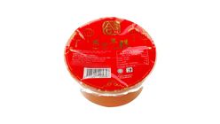 New Year Cake Medium 300g