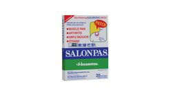 Salonpas Patch 20 Pieces - 121081240