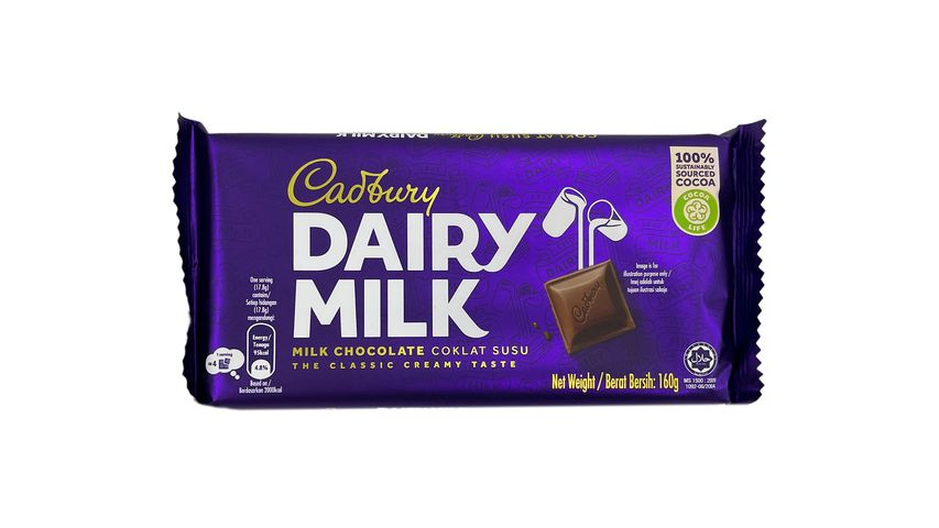 Cadbury Dairy Milk Jelly Popping Candy 160g