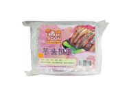 FF Braised Pork with Yam 芋头扣肉 (1 Pack) 114-072
