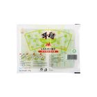 CYL Green Konnyaku 芋结 (200g) 108-057