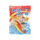 DAHFA Fish Fillet 大发鱿鱼丝 (120g) 201-171