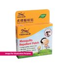 Tiger Balm Mosquito Repellent Patch 10's - 1 Pack