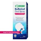 HURIX'S SoRelief Oral Spray 15ml - 62756