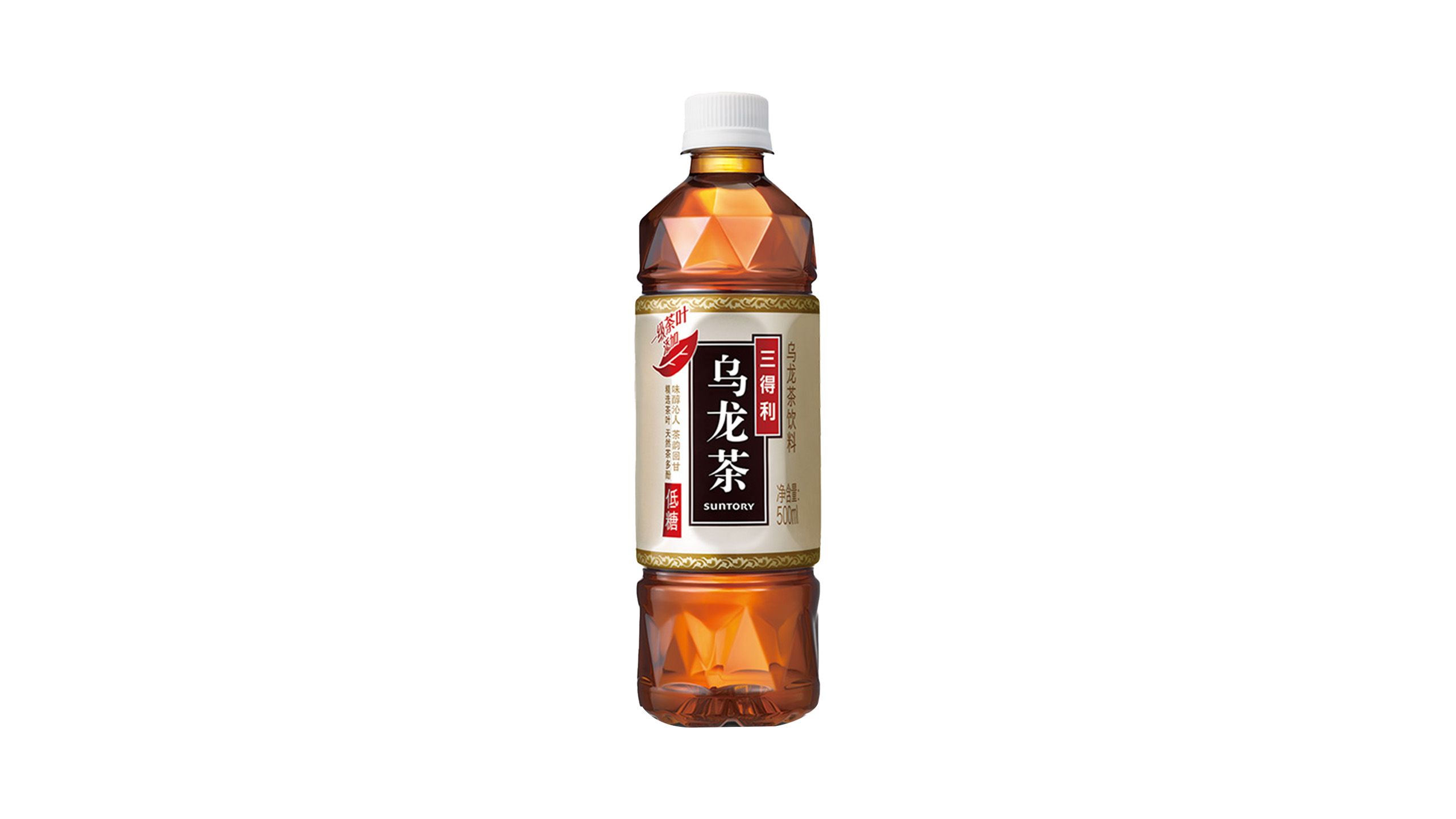 Order Tea products from Chang Mart Comcenter in Vientiane Order Tea products from Chang Mart Comcenter in Vientiane