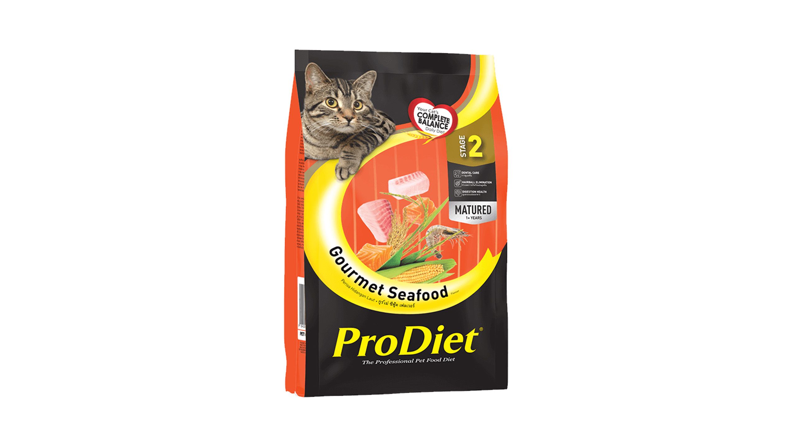 Pet lovers centre sales cat food