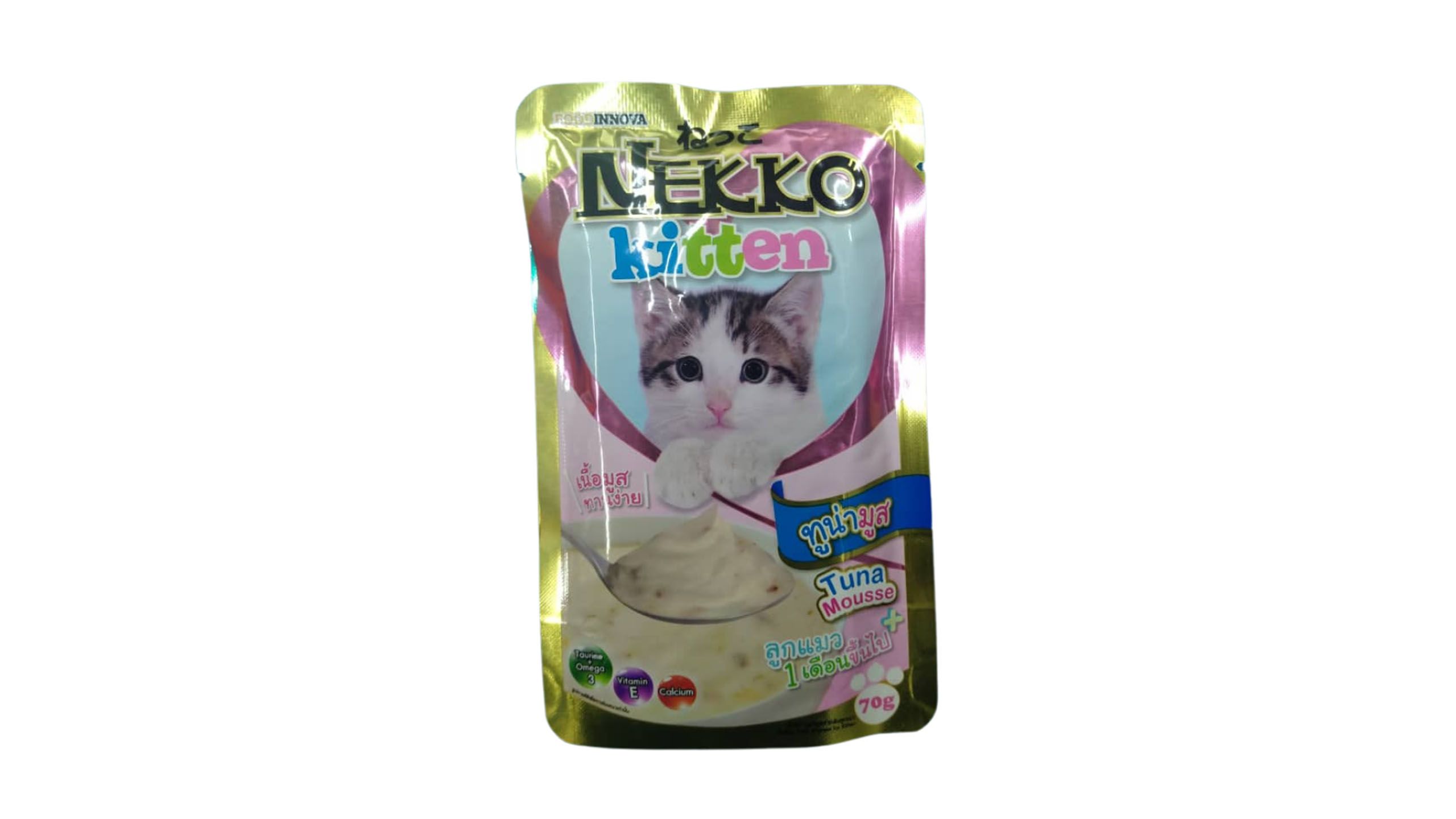Pet Treats Putrajaya Delivery Service In Putrajaya Foodpanda