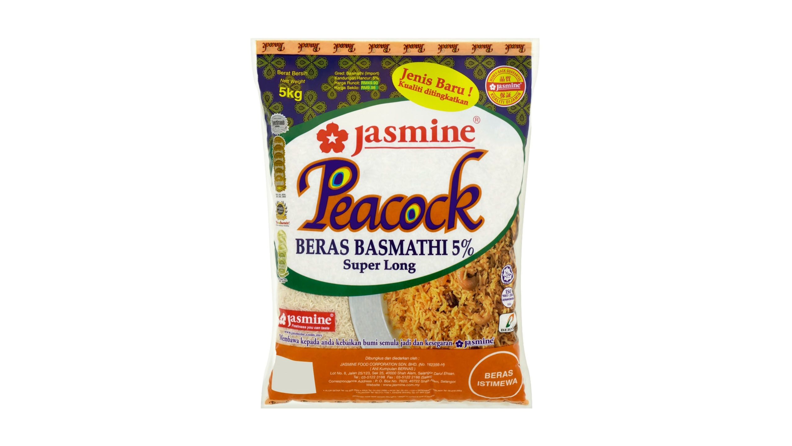 Jasmine Peacock Basmati Rice 5kg delivery near you foodpanda Malaysia