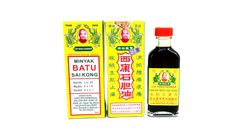 Cap Naga Kembar Minyak Batu Sai Kong 70ml