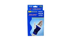 Julong Palm Support No-826 | 1 Piece