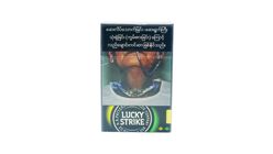 Lucky Strike Crisp Ciagarette| 1 piece