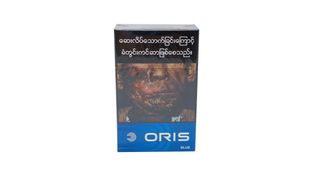 bagpipers dream tobacco Rattray's Pipe Tobacco Bagpipers Dream 100g