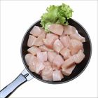 Fish Net Chicken Breast Boneless Boti 1 kg