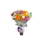Luxury Flower Bouquet Boxes And Gifts