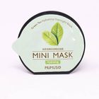 Mumuso Green Tea Night Mask 1 Piece