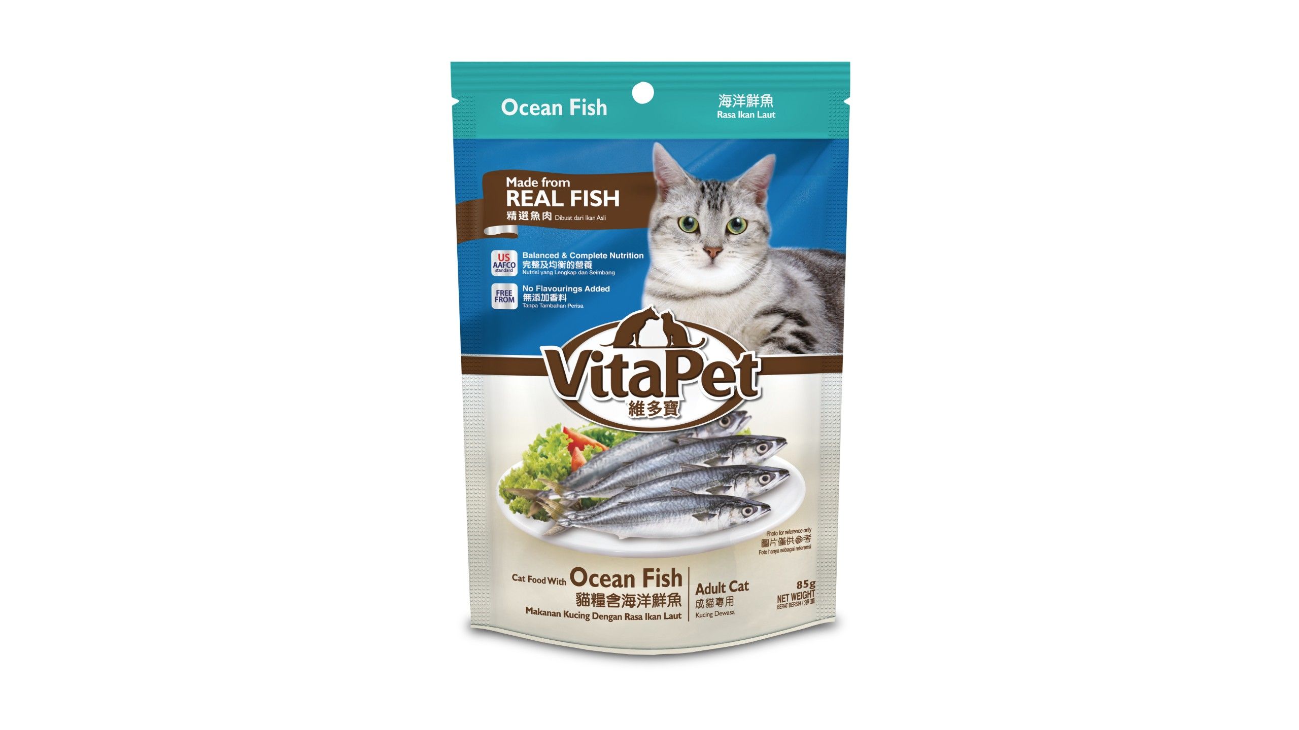 Vitapet cat outlet food