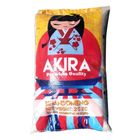 Akira Premium Quality Rice 25kg