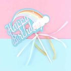 Happy Birthday Rainbow Cake / Bouquet Topper - Blue 1 Piece