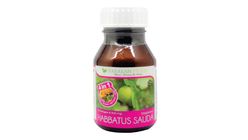 Barakah Herbs Habbatus Sauda with Manjakani 4 in 1 (60 Softgels) 100g