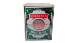 Five Pagoda Brand Ya-Hom Powder 25g