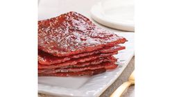 Bee Cheng Hiang Sliced Pork 1kg