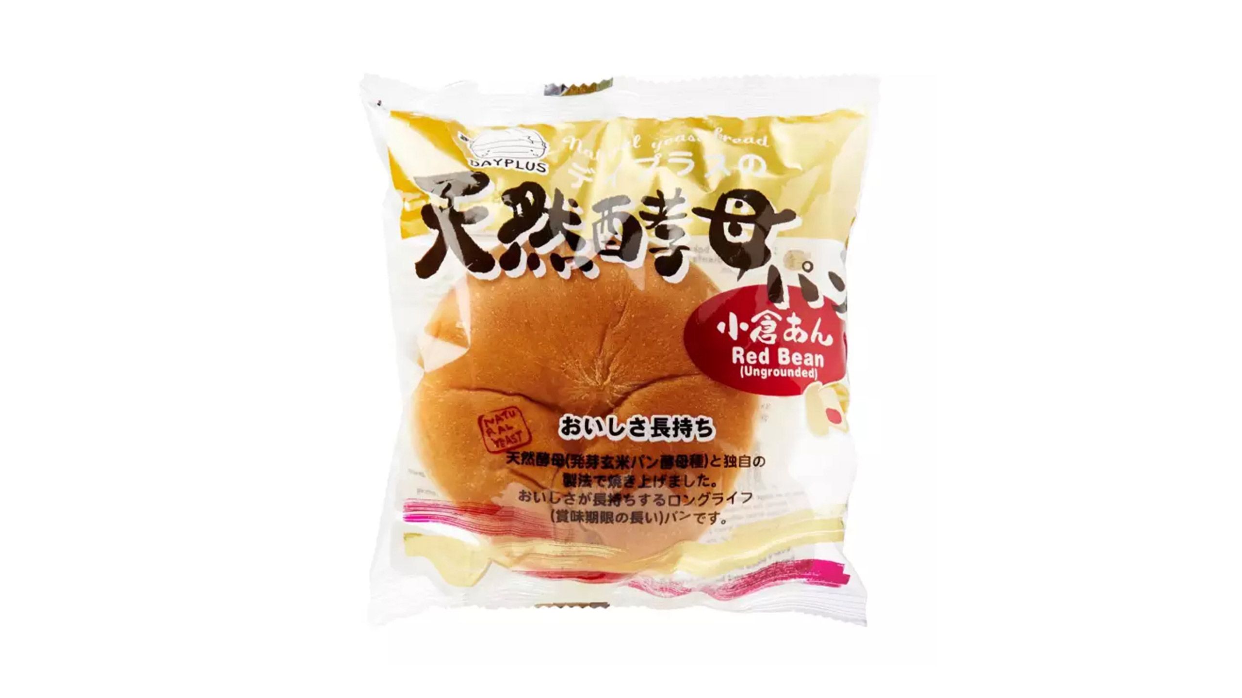 リール red bean bun Chimei Red Bean Bun - 22.93 oz (650 g) - Well Come Asian Market