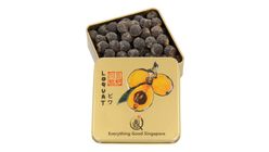 Everything Good Singapore Loquat Pastilles 100g